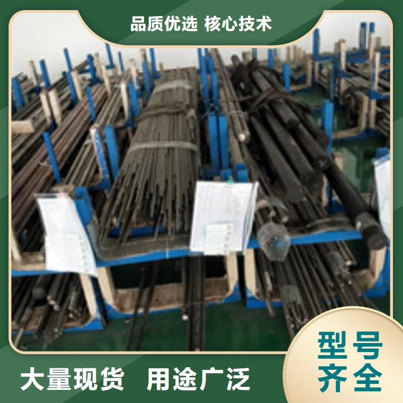棒材视频-棒材-西藏那曲市索县|嘉黎|昌都|山南|拉萨|阿里|日喀则|林芝本地品牌