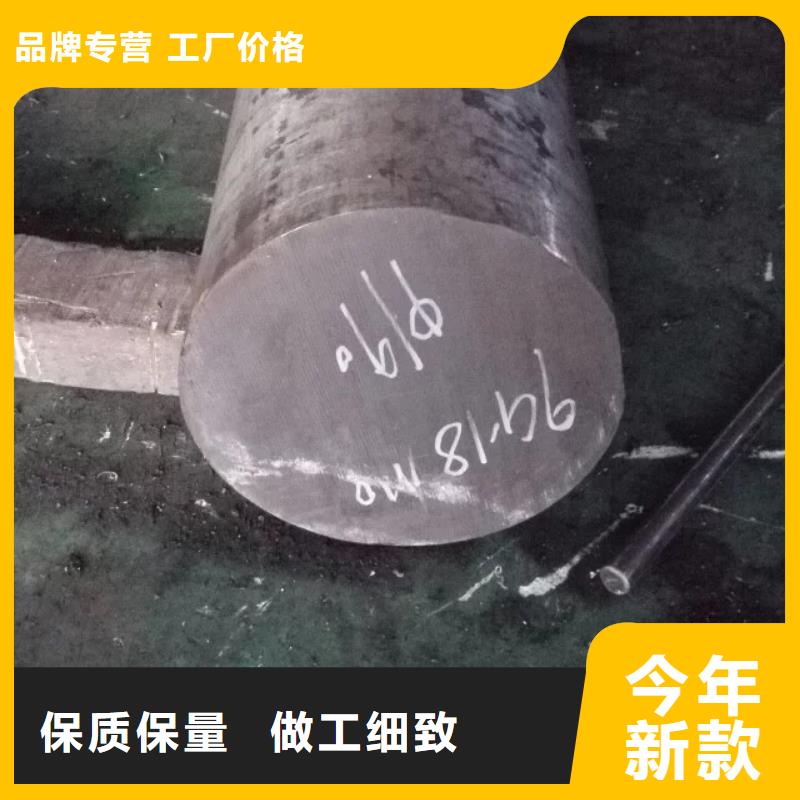 鎳基圓鋼鎳基合金細節展示