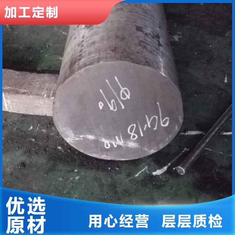 棒材视频-棒材_西藏那曲市市场覆盖班戈|比如|林芝|昌都|阿里|山南等