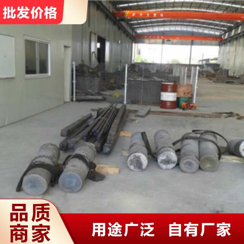 鎳基圓鋼鎳基合金極速發(fā)貨