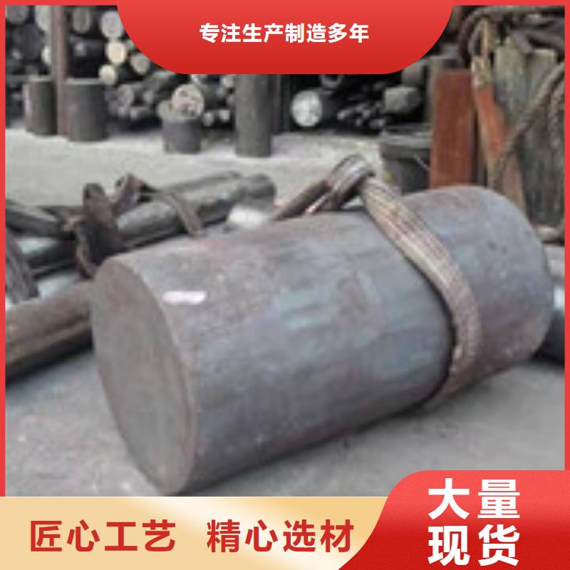 鎳基圓鋼棒材經銷商