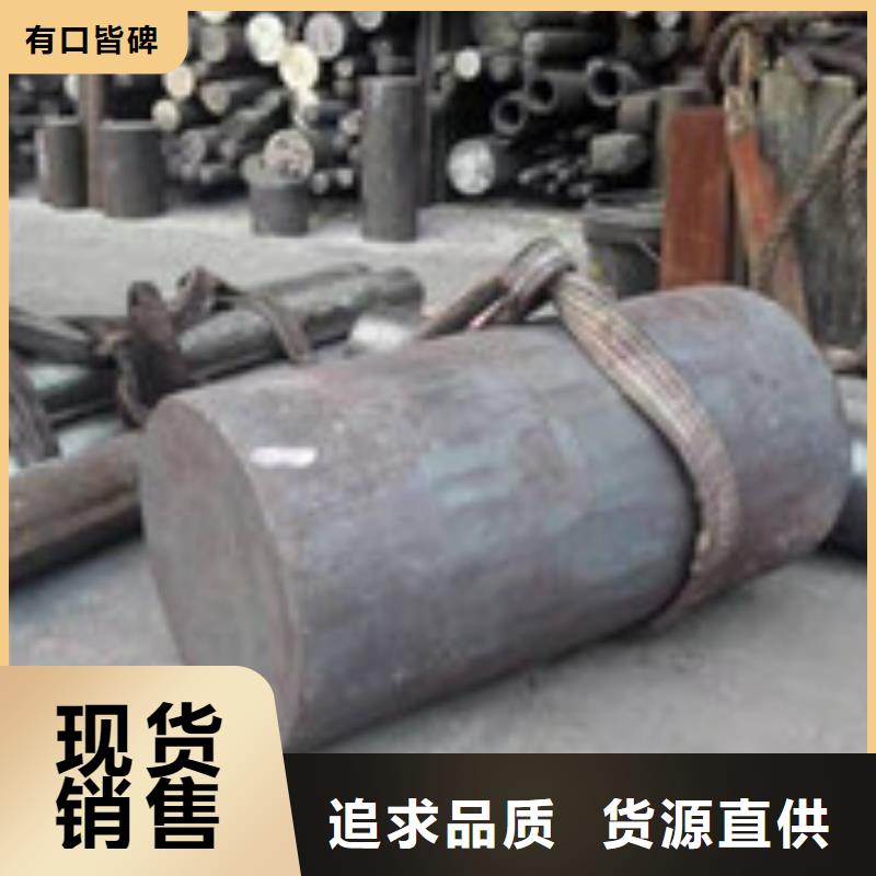 鎳基圓鋼鋼棒專業生產團隊