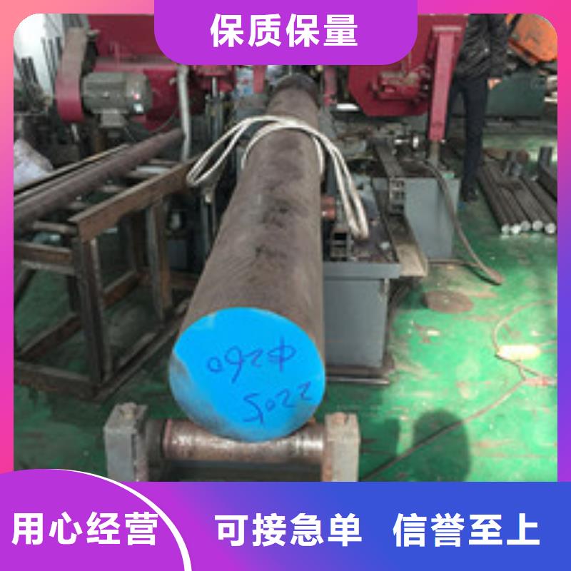 鎳基圓鋼棒材工藝成熟