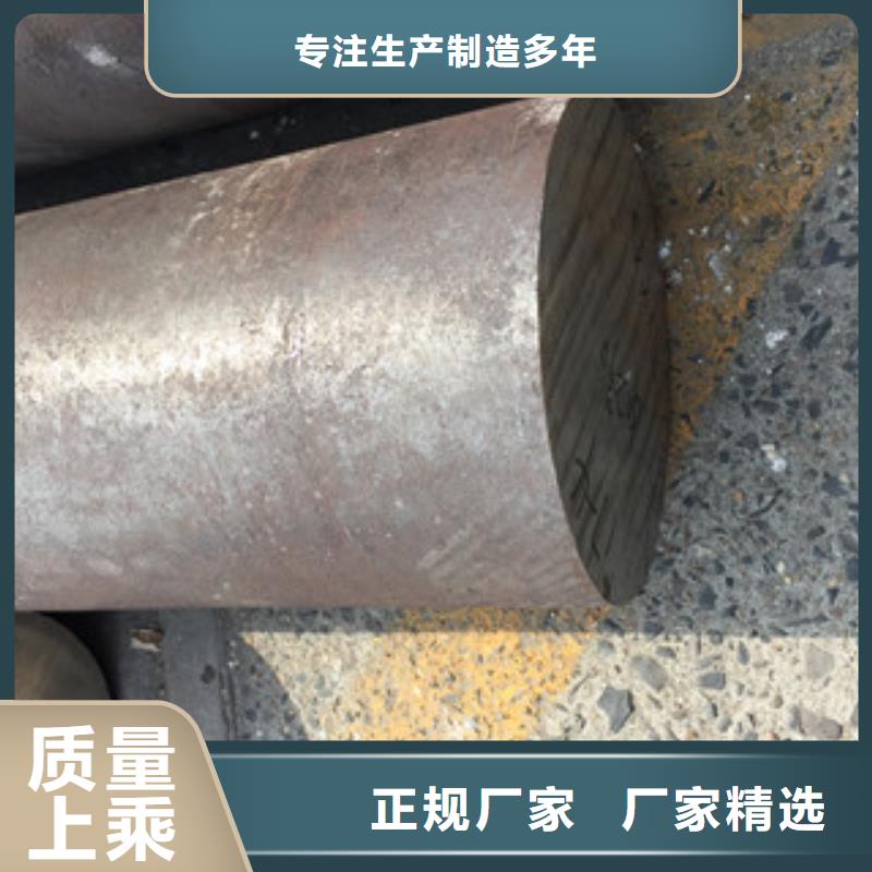 鎳基圓鋼棒材工藝成熟