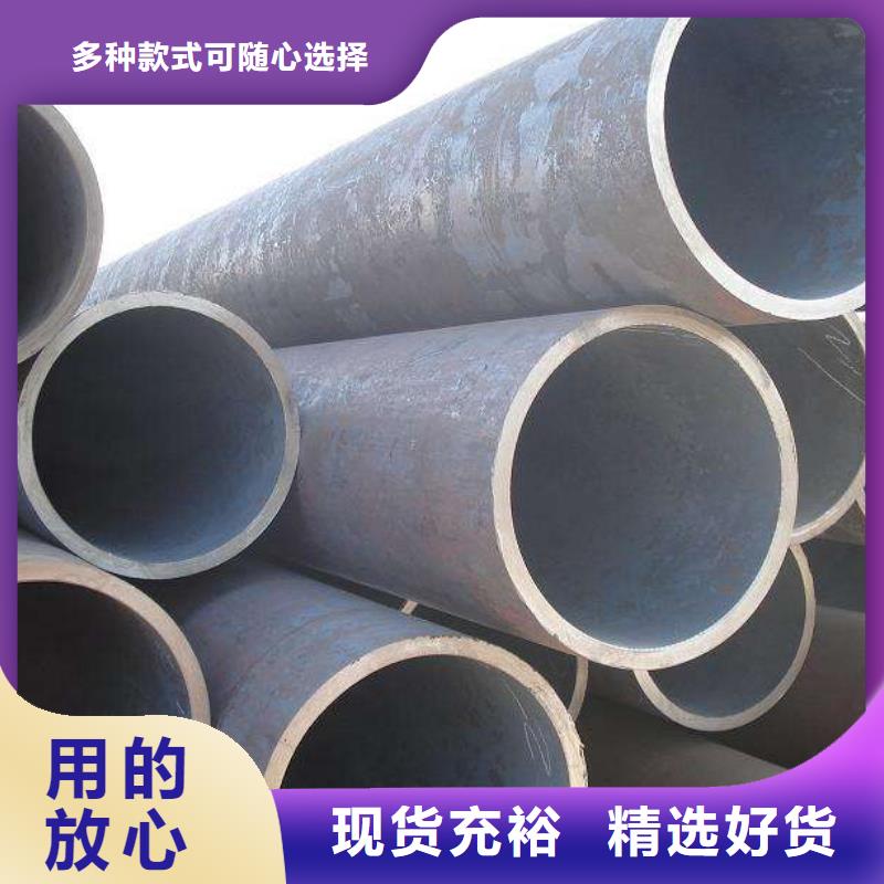 無縫合金鋼管鎳基合金產品細節