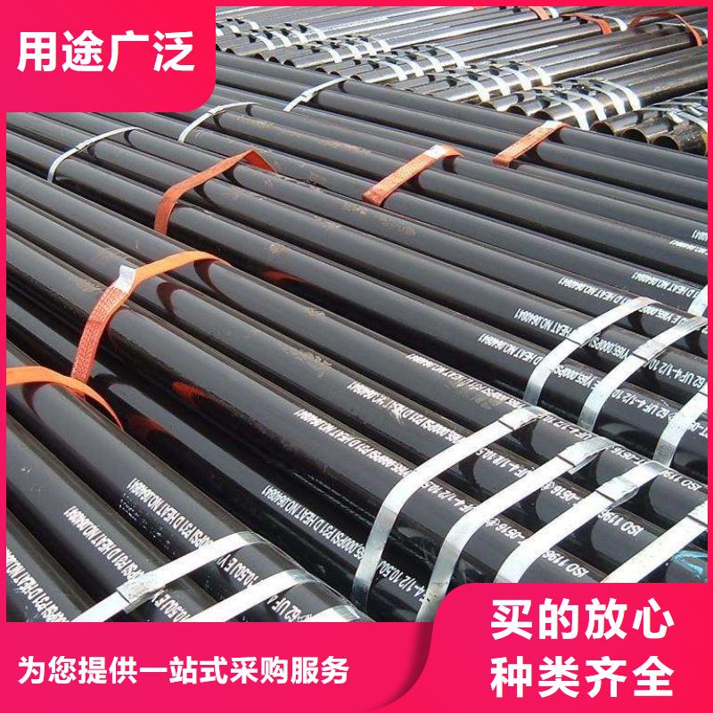 無縫合金鋼管高溫檢驗發(fā)貨