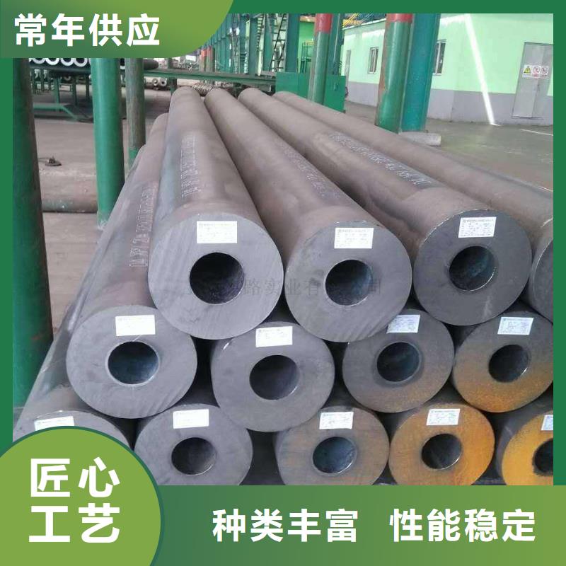 無縫合金鋼管高溫專業生產團隊