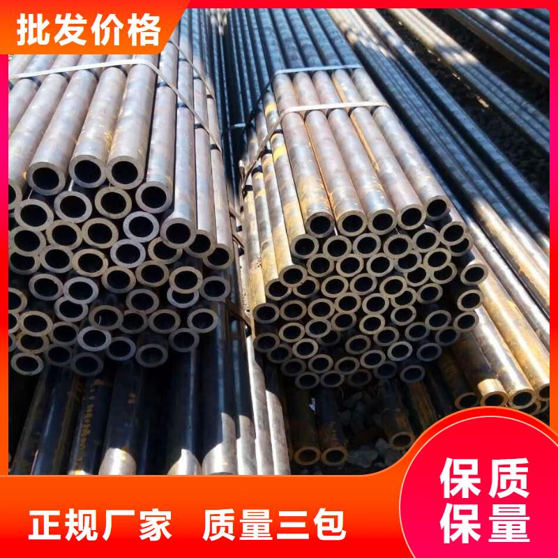 【無縫合金鋼管現貨質量優價格低】
