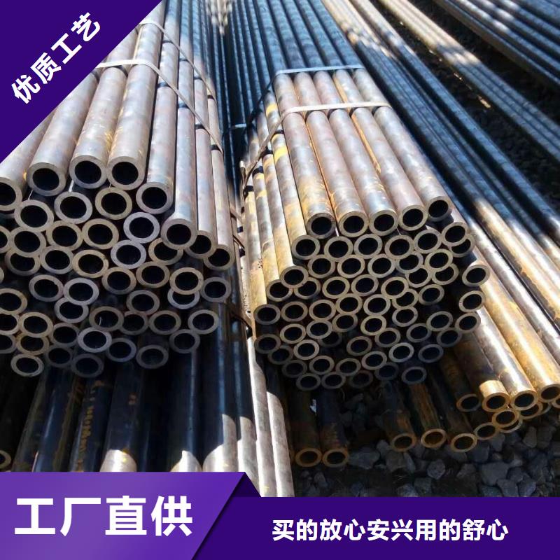 【無縫合金鋼管】價格優選廠家