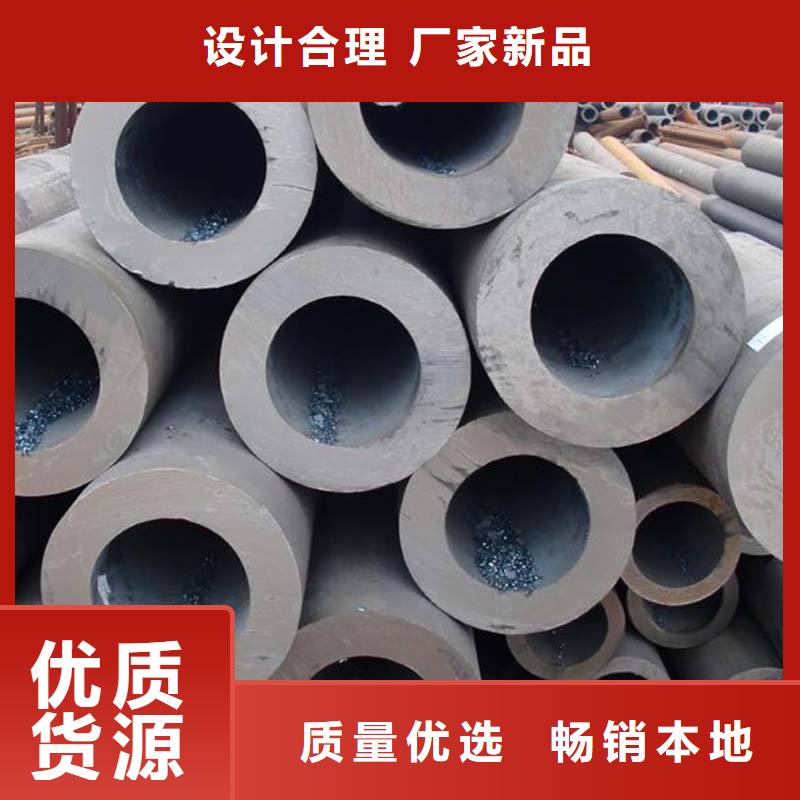 棒材视频-新疆乌鲁木齐市囯劲棒材可服务区域克拉玛依|伊犁等