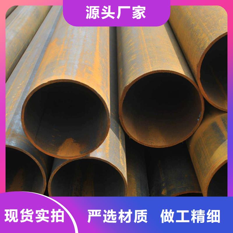 【無(wú)縫合金鋼管鋼棒大庫(kù)存無(wú)缺貨危機(jī)】