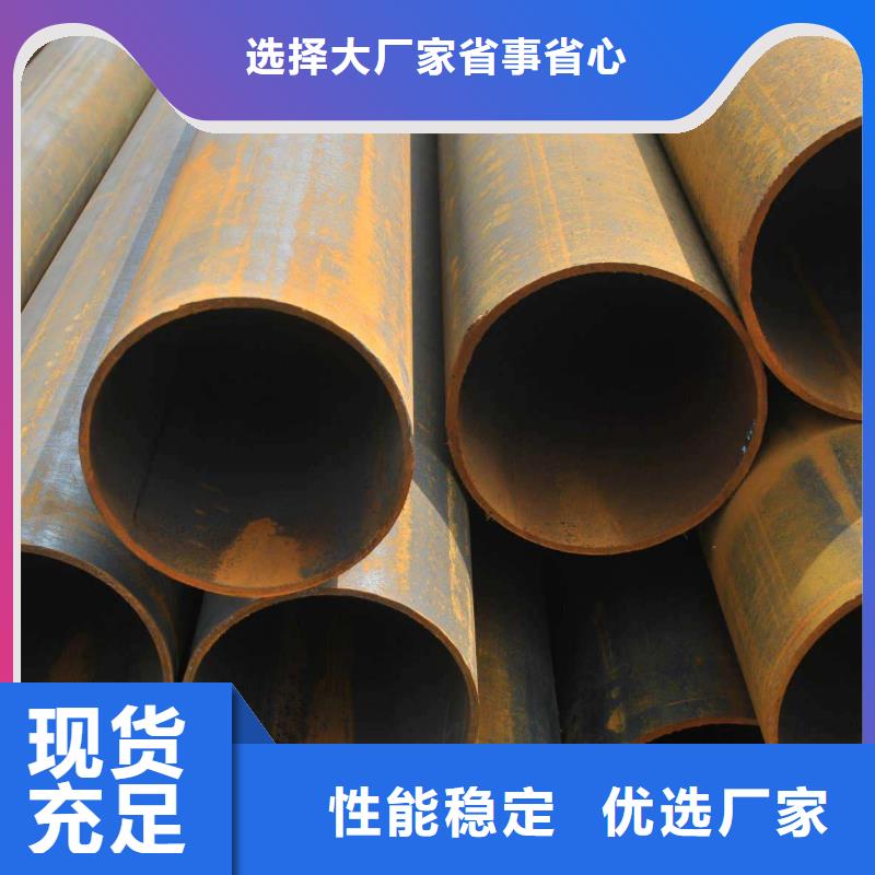 【無(wú)縫合金鋼管】,鋼管定制零售批發(fā)