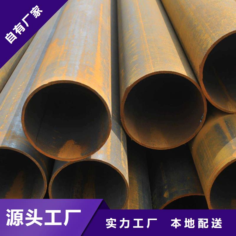 無縫合金鋼管鎳基合金源廠定制