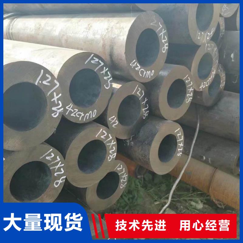 無縫合金鋼管【鋼棒】細節決定品質