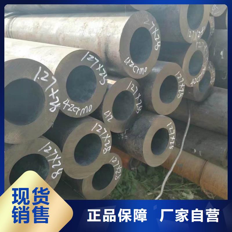 无缝合金钢管镍基合金产品细节