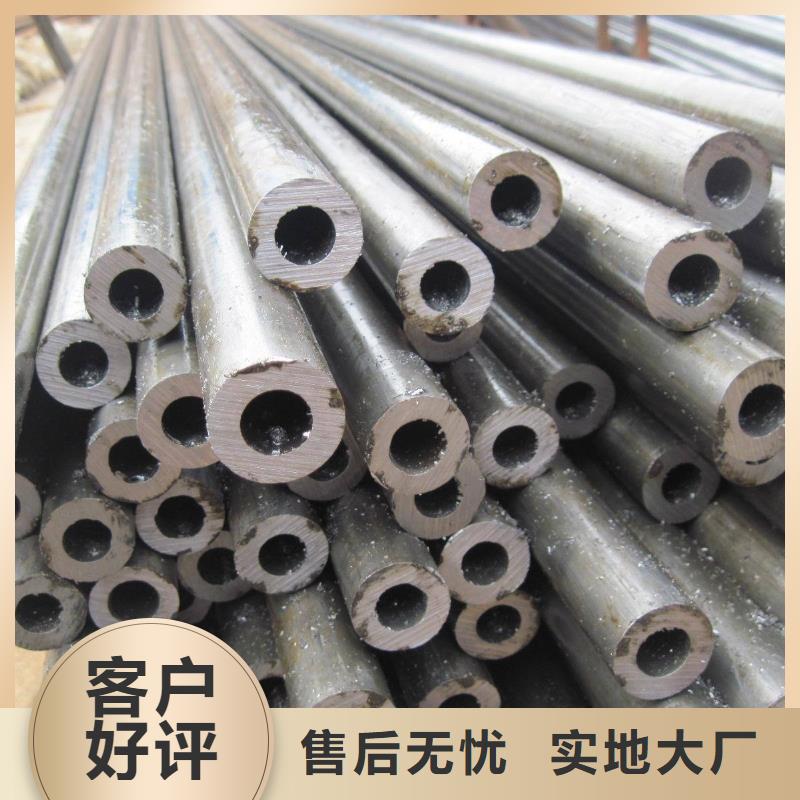 無縫合金鋼管高溫檢驗發(fā)貨