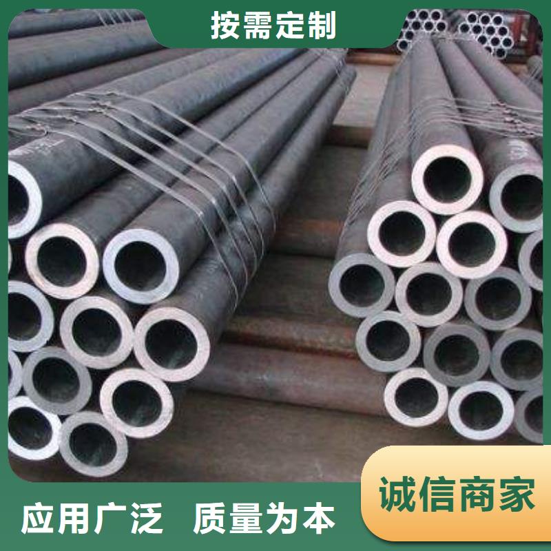 無(wú)縫合金鋼管鋼管廠家直銷省心省錢