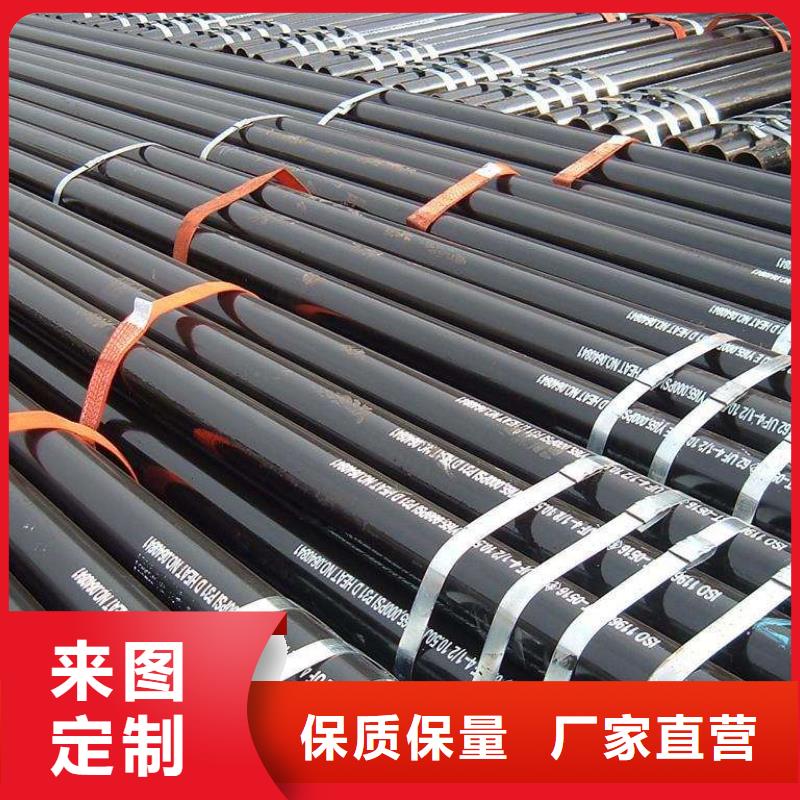 棒材视频-新疆乌鲁木齐市囯劲棒材可服务区域克拉玛依|伊犁等