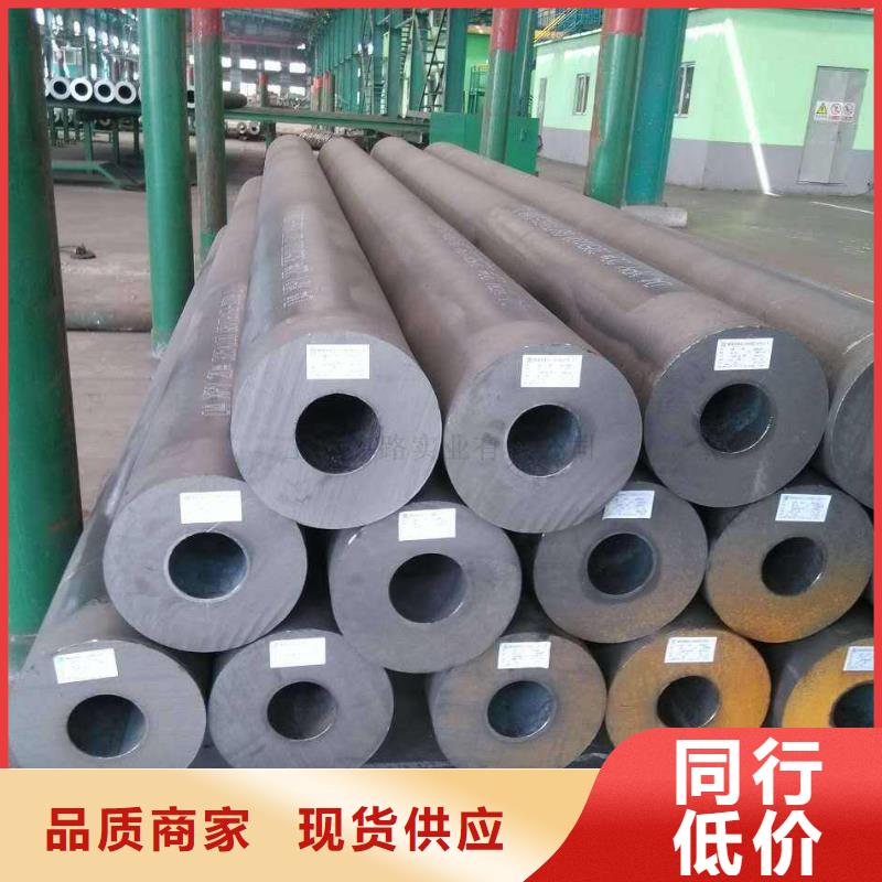 【無(wú)縫合金鋼管鋼棒大庫(kù)存無(wú)缺貨危機(jī)】
