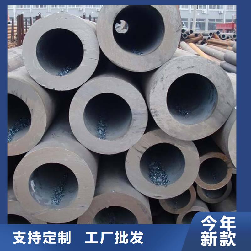 無(wú)縫合金鋼管管類(lèi)老品牌廠(chǎng)家
