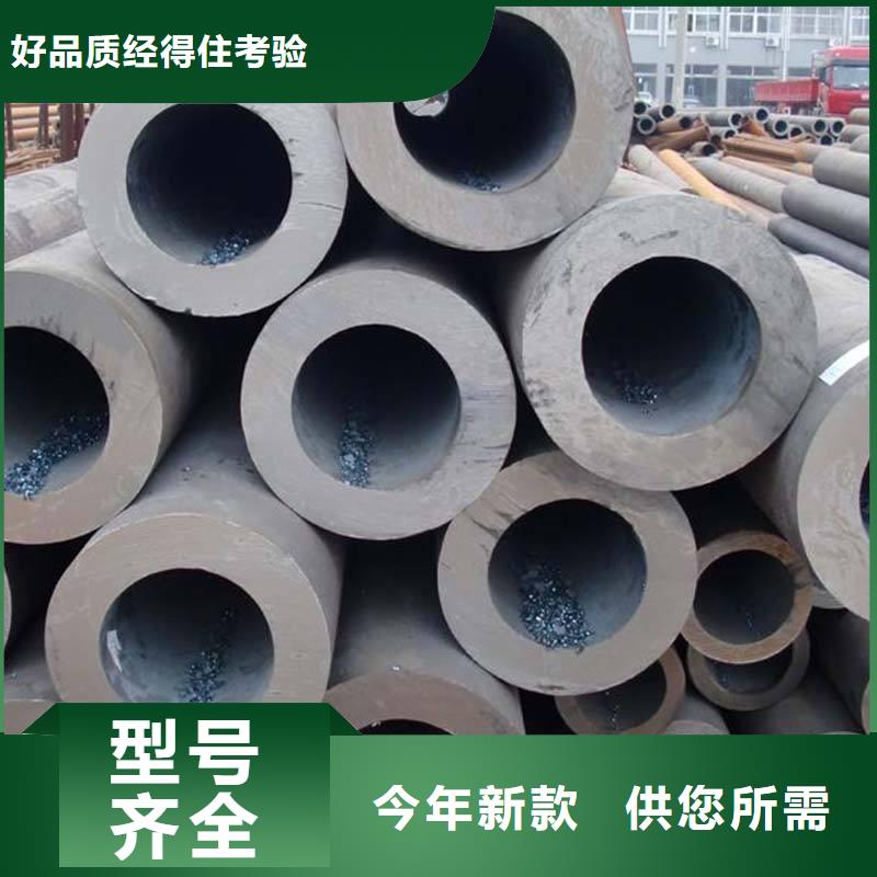 【無縫合金鋼管現貨質量優價格低】