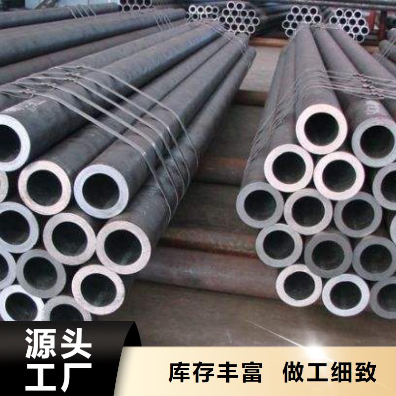 無縫合金鋼管鎳基合金真材實料誠信經(jīng)營