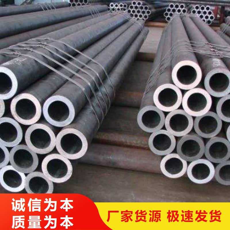 無縫合金鋼管高溫檢驗發(fā)貨