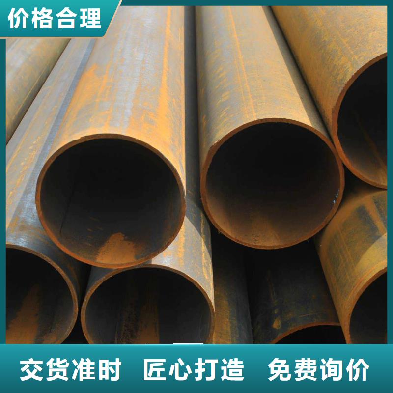 無縫合金鋼管鎳基合金源廠定制