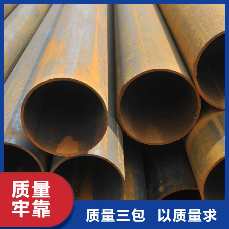 無縫合金鋼管高溫嚴格把控每一處細節(jié)