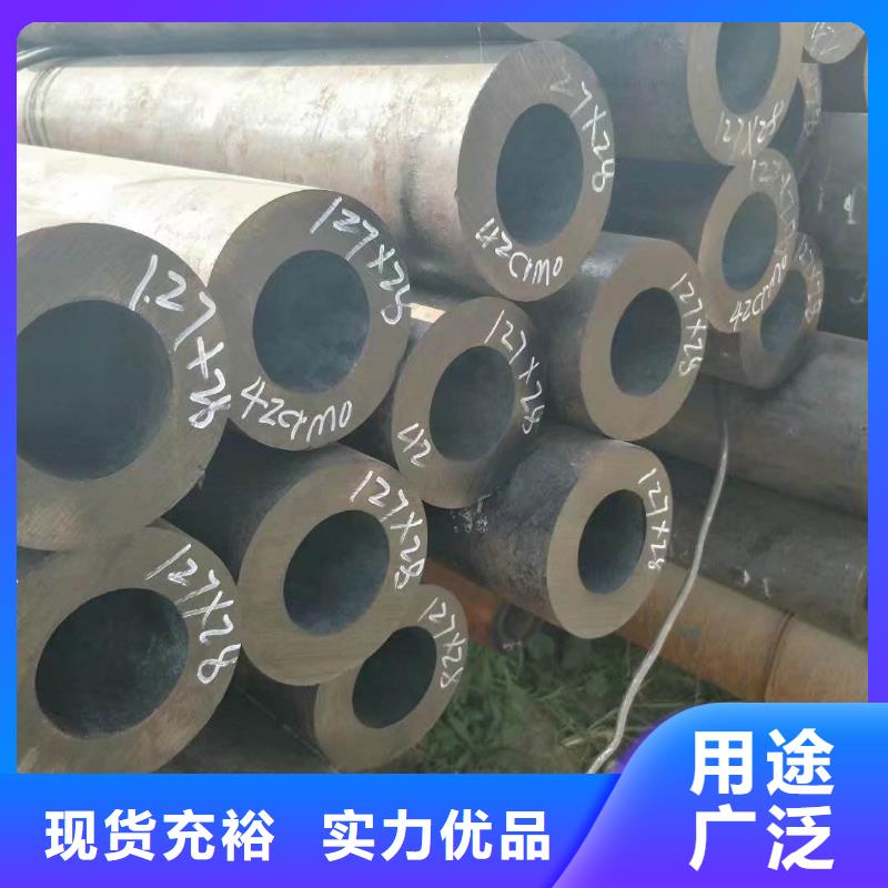 【無(wú)縫合金鋼管鋼棒通過(guò)檢測(cè)】