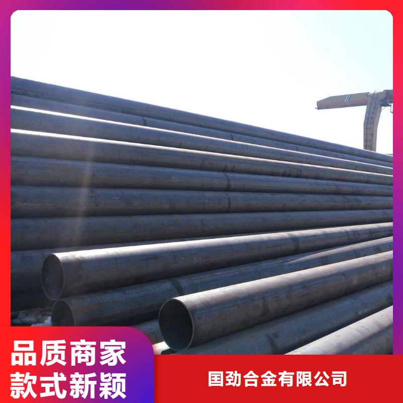 棒材视频-新疆乌鲁木齐市囯劲棒材可服务区域克拉玛依|伊犁等