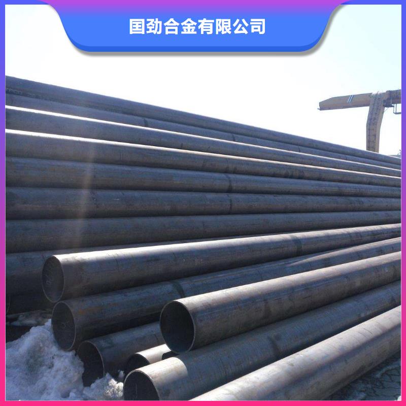 無縫合金鋼管高溫嚴格把控每一處細節(jié)