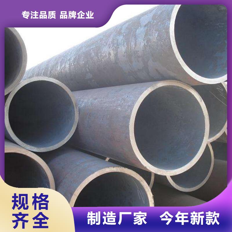 無縫合金鋼管高溫嚴格把控每一處細節(jié)