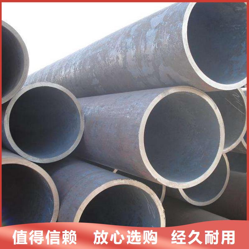 無縫合金鋼管鋼管質量三包