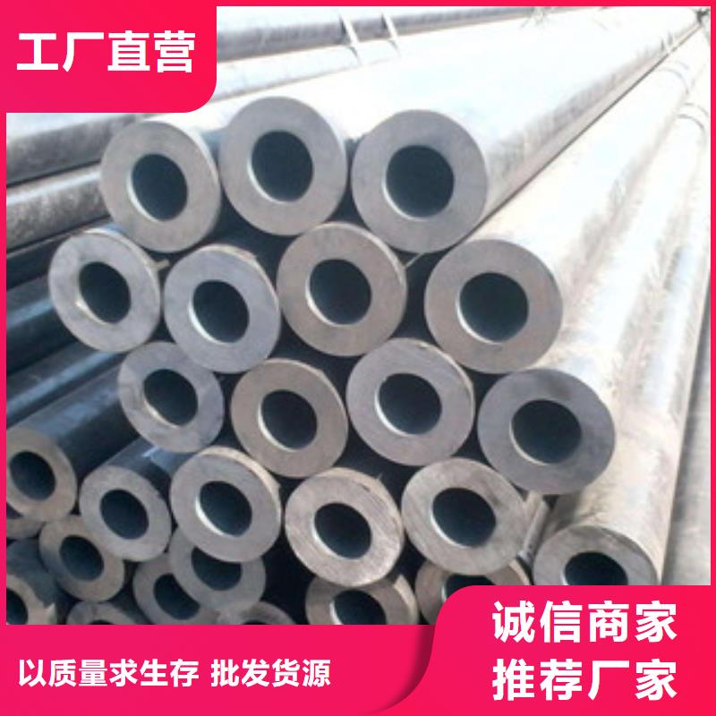 【無(wú)縫合金鋼管鋼棒通過(guò)檢測(cè)】