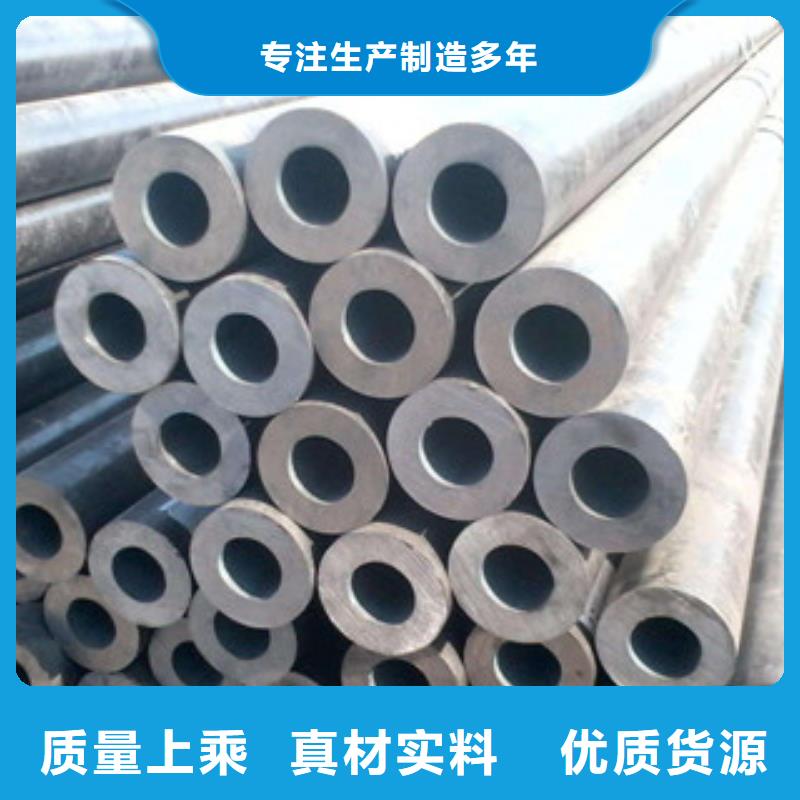 無縫合金鋼管高溫檢驗發(fā)貨