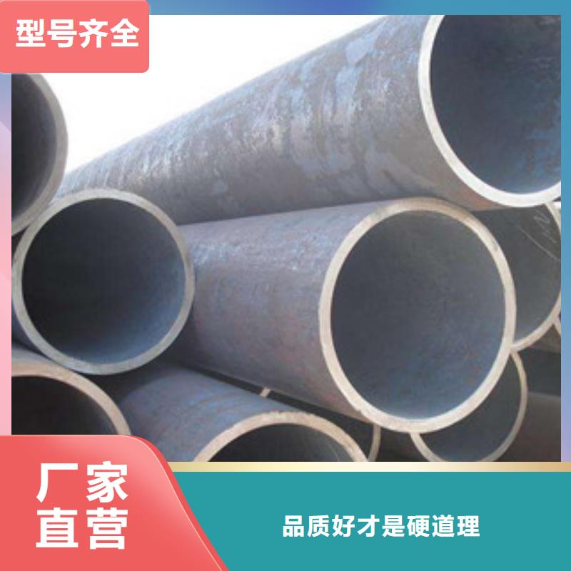 無縫合金鋼管高溫專業生產團隊