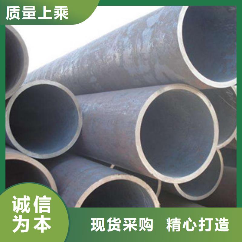 無縫合金鋼管鋼棒源頭采購