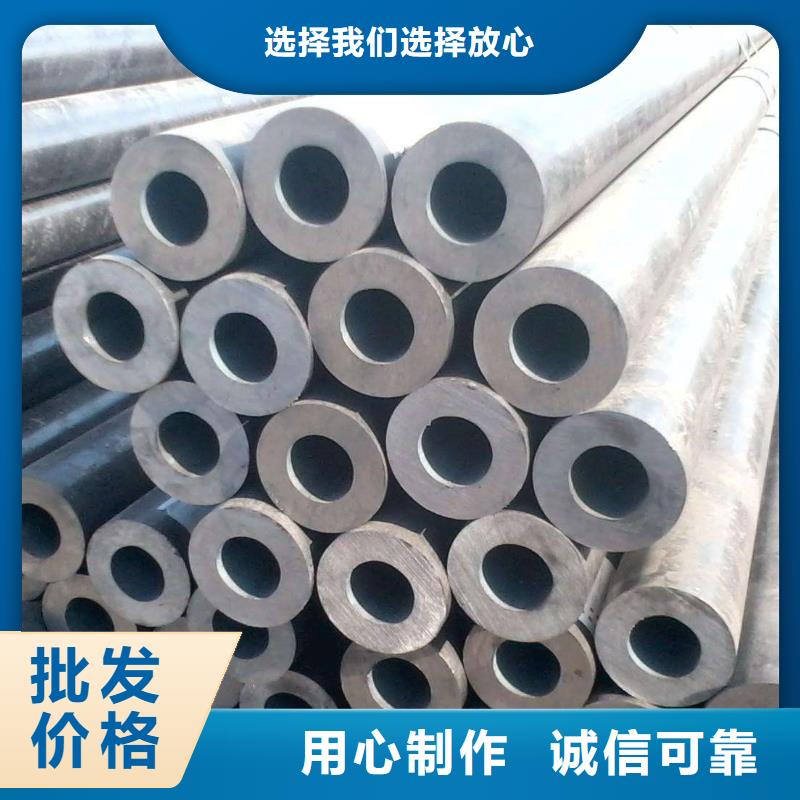 無(wú)縫合金鋼管高溫服務(wù)至上