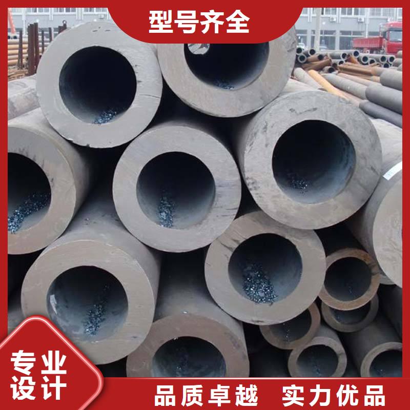 【无缝合金钢管】棒材专业按需定制-囯劲合金(南充市分公司)