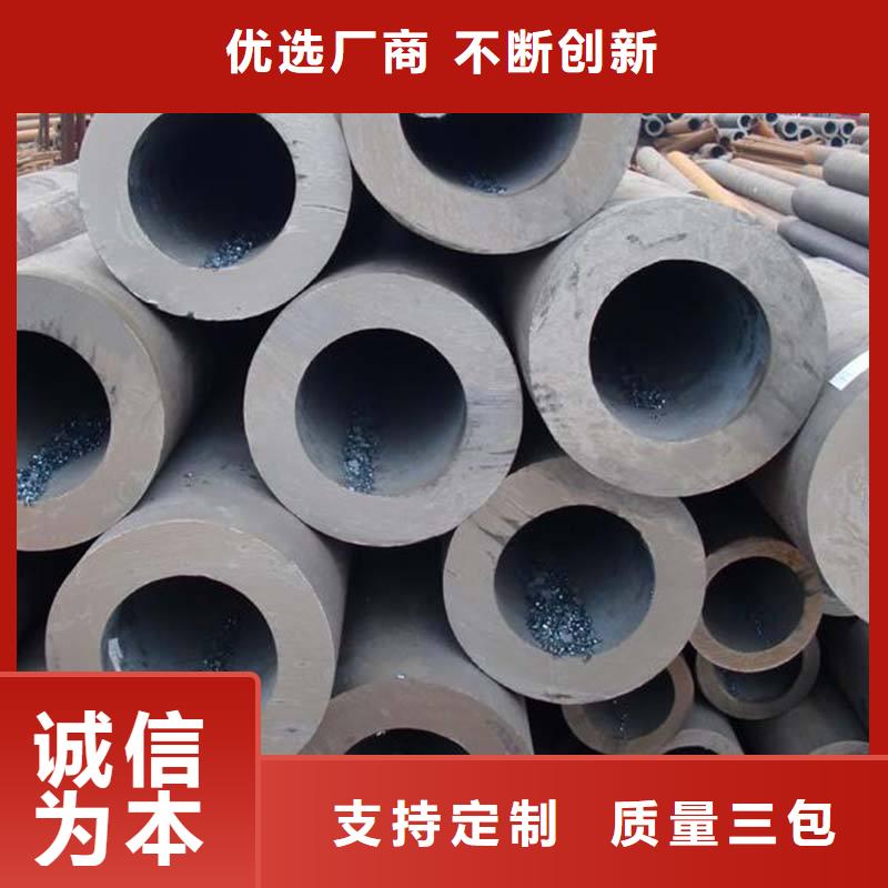 無縫合金鋼管鎳基合金產品細節