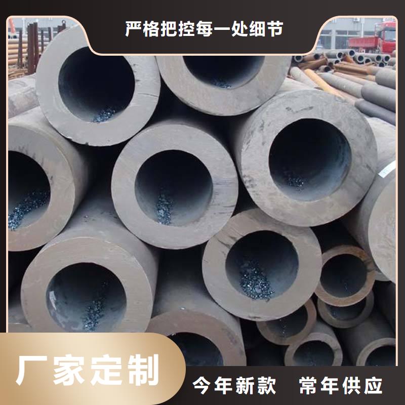 無縫合金鋼管材料好品質選我們