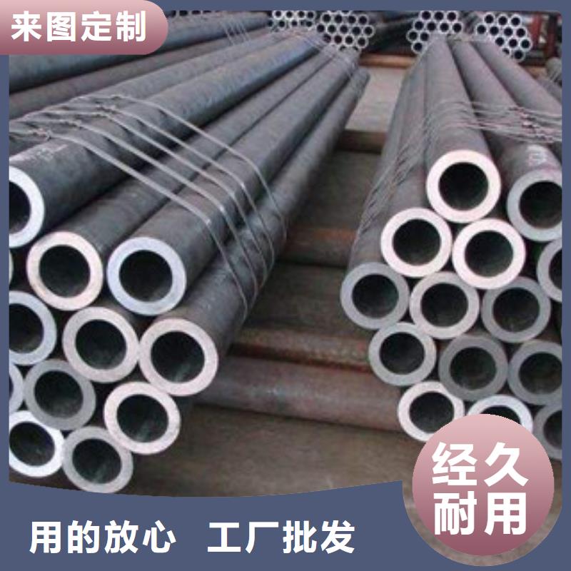 無(wú)縫合金鋼管管類(lèi)老品牌廠(chǎng)家