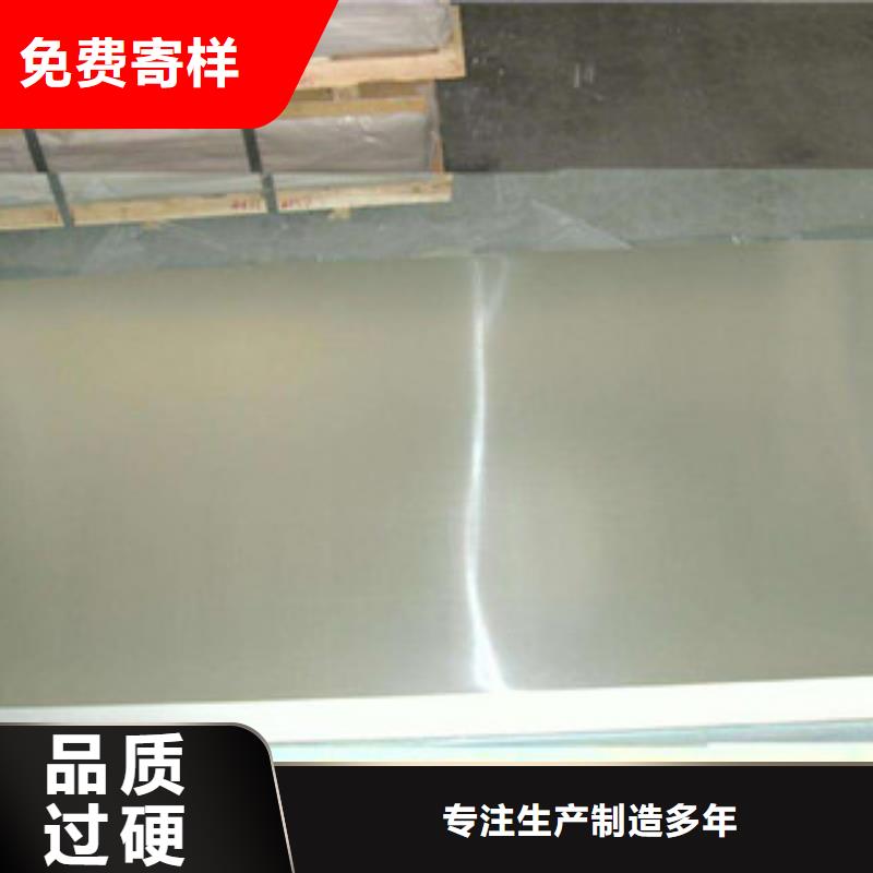 棒材视频-礼县|徽县|兰州|金昌|庆阳|定西|白银棒材支持定制批发-囯劲合金(陇南市分公司)