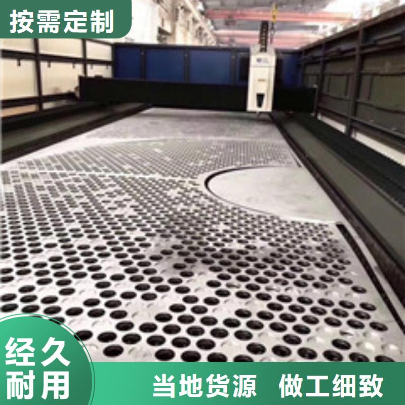 棒材视频-泉山|铜山|宿迁|南通|无锡|连云港棒材源头工厂-囯劲合金(徐州市分公司)