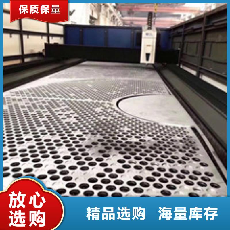 镍基钢板价格支持定制贴心售后