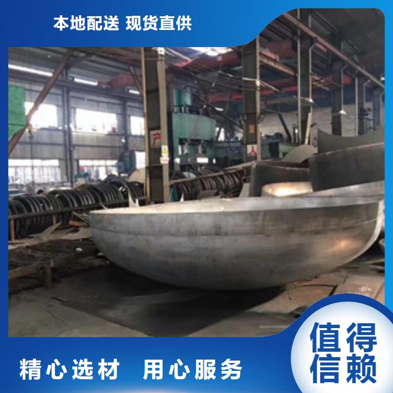 鎳基鋼板,鋼管誠信經營質量保證
