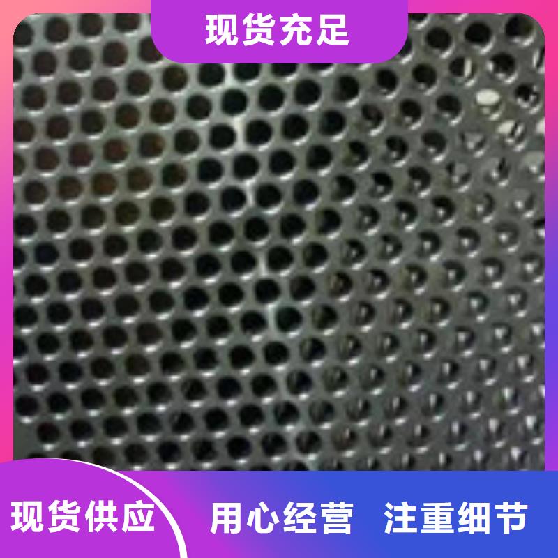 棒材视频-泉山|铜山|宿迁|南通|无锡|连云港棒材源头工厂-囯劲合金(徐州市分公司)