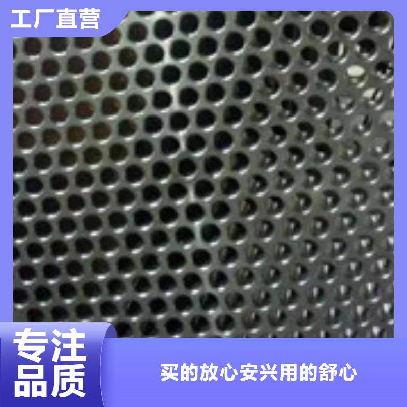 镍基钢板价格支持定制贴心售后