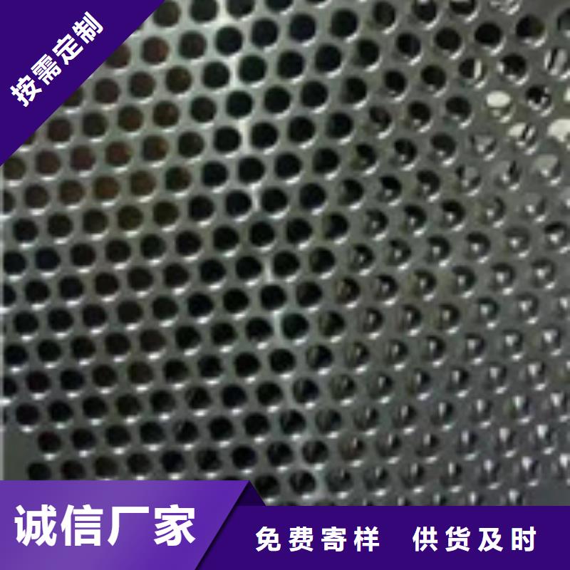 棒材视频-礼县|徽县|兰州|金昌|庆阳|定西|白银棒材支持定制批发-囯劲合金(陇南市分公司)